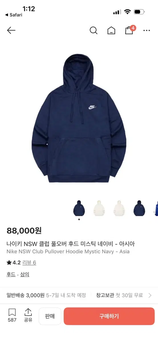 thumbnail-2